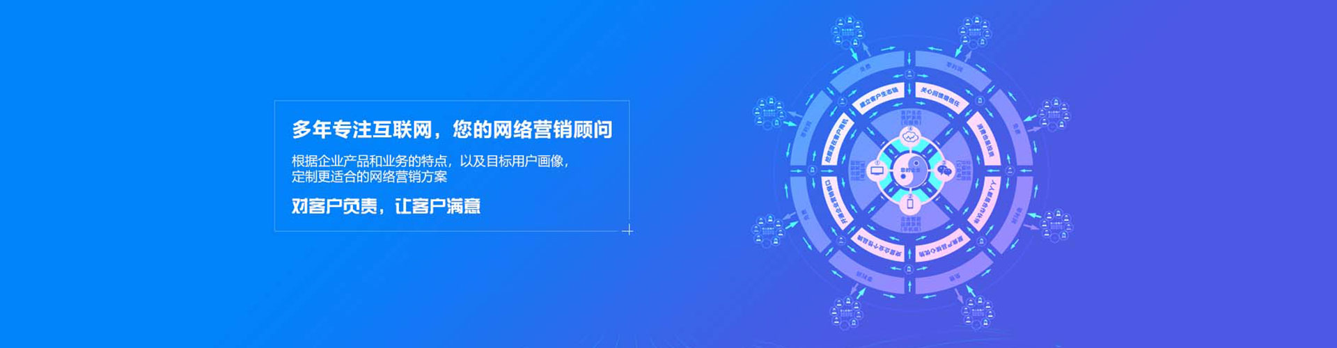 额敏百度如何推广