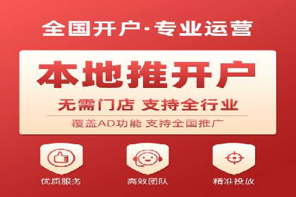案例解读：SEM托管服务助力企业快速抢占市场份额